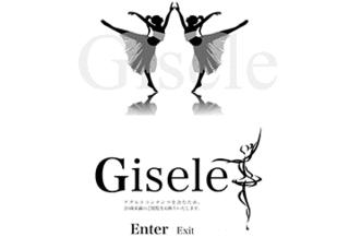 Gisele-ジゼル-・熟女風俗